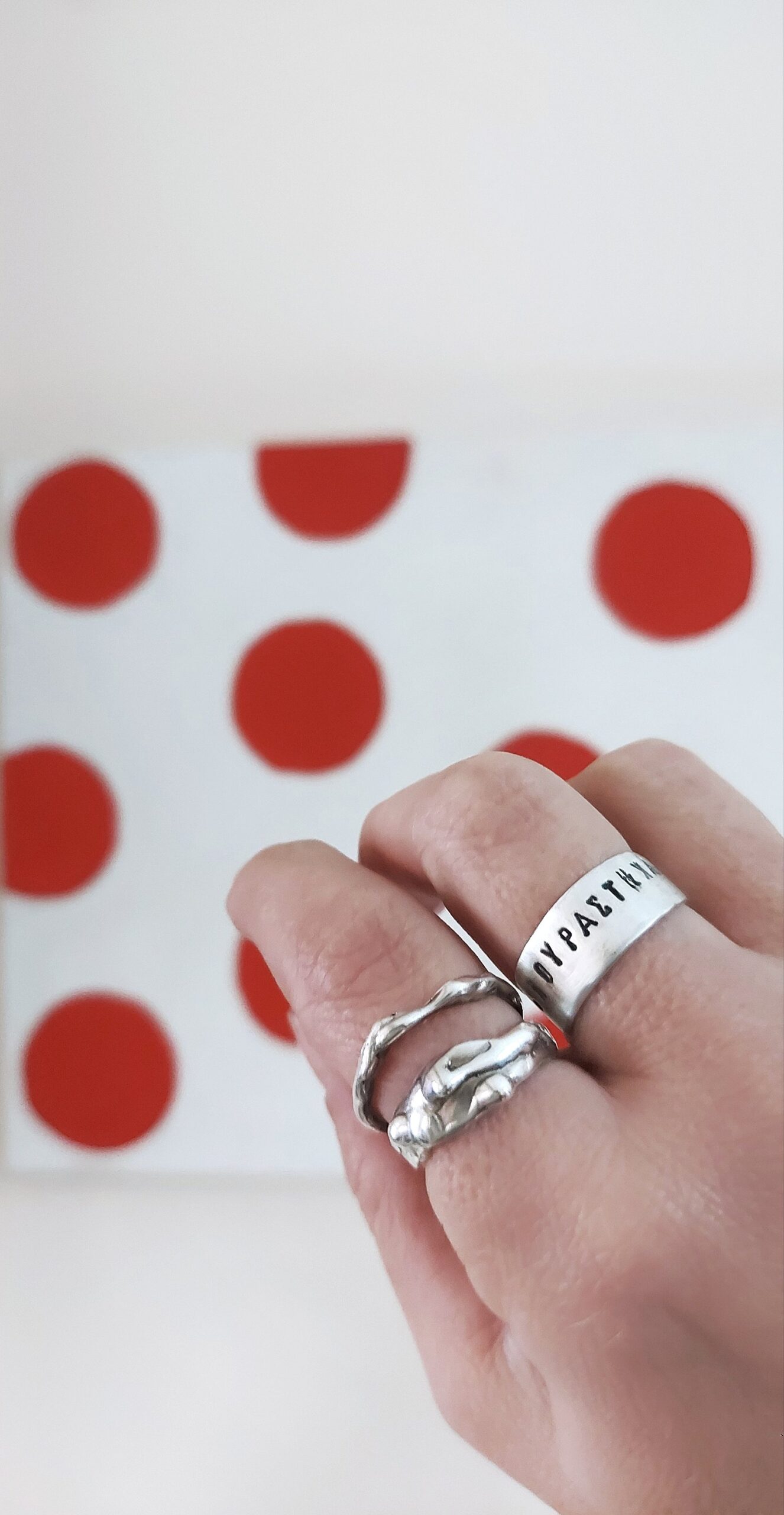 tiredness ring - Image 4