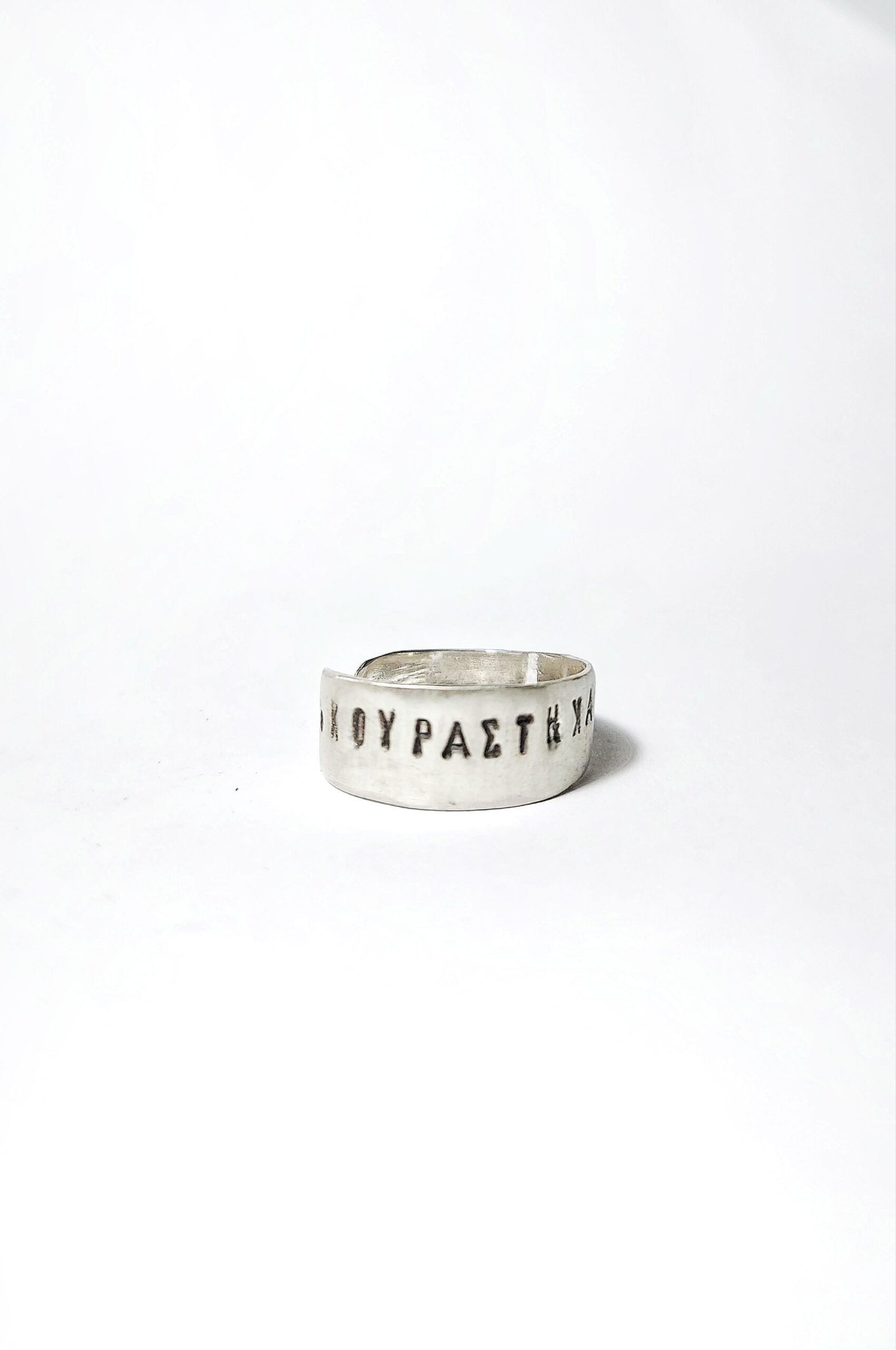 tiredness ring - Image 2