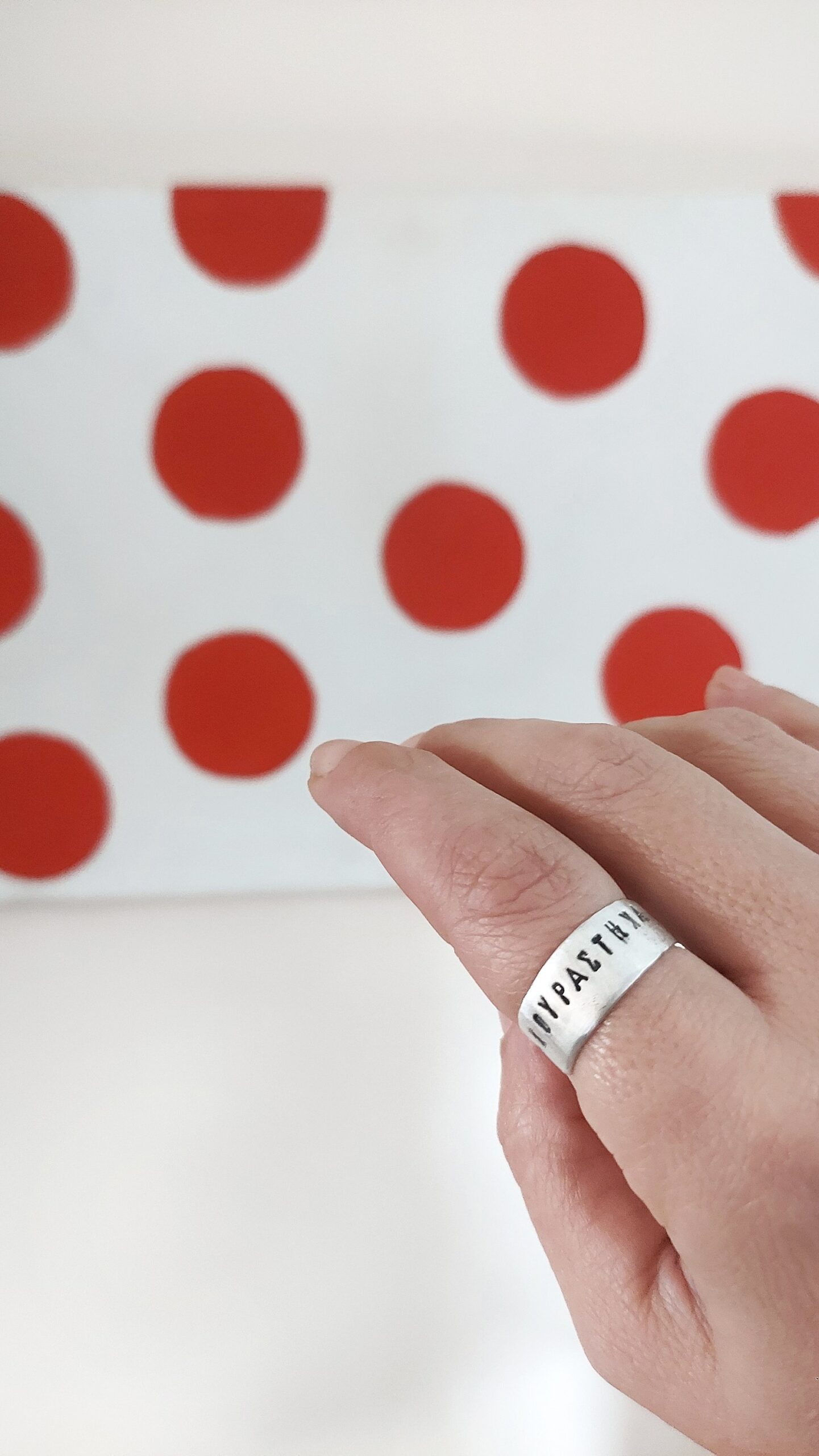 tiredness ring - Image 3